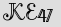 Security Captcha