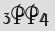 Security Captcha