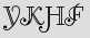 Security Captcha