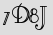 Security Captcha