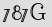 Security Captcha