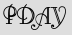 Security Captcha