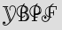 Security Captcha