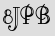 Security Captcha